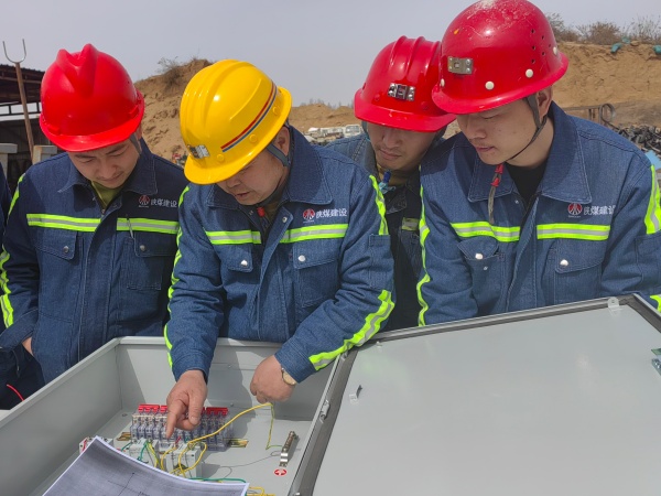 陜煤建設(shè)機電安裝公司：穩(wěn)崗補貼助企穩(wěn)航，技能補貼激勵前行