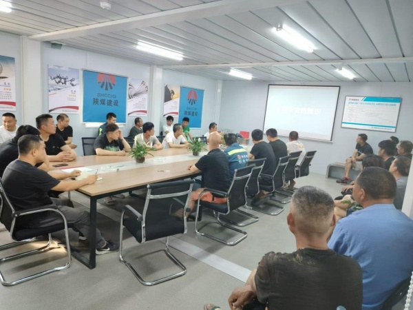 陜煤建設機電安裝公司：直面高溫挑戰(zhàn)，確保工程安全高效