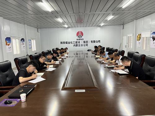 陜煤建設內蒙古分公司全面做好雨季“三防”，助力安全生產