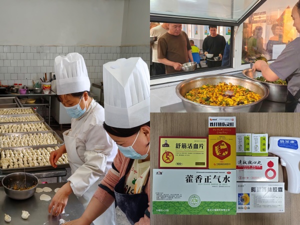 陜煤建設(shè)機電安裝公司：“實事”置頂，當(dāng)好“娘家人”