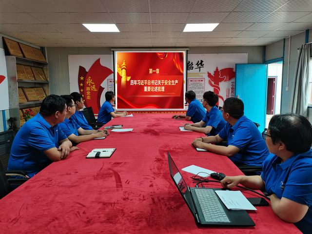 陜煤建設(shè)韓城分公司土建九項目部：“青”心“青”力，青安崗員護航安全生產(chǎn)