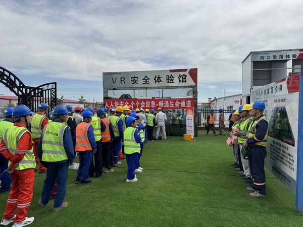 陜煤建設天工公司土建十七部：“安全體驗館”仿真體驗，發(fā)揮安全教育“大作用”