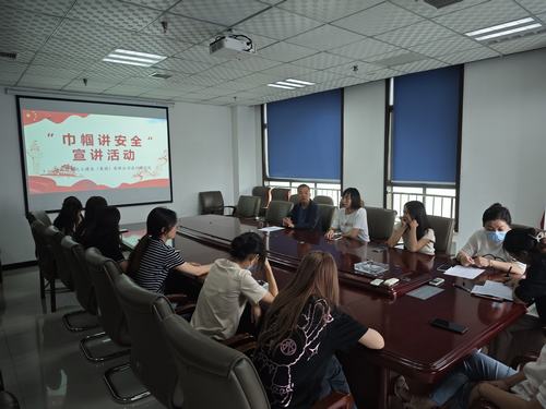 陜煤建設(shè)設(shè)計(jì)研究院：安全在心中，巾幗在行動(dòng)
