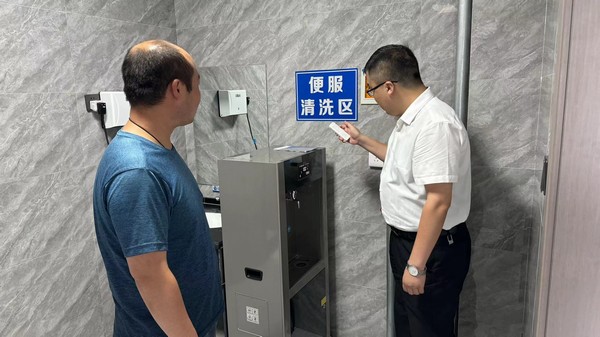 陜煤建設(shè)洗選煤運(yùn)營公司：職工代表安全巡視 守牢安全穩(wěn)定底線