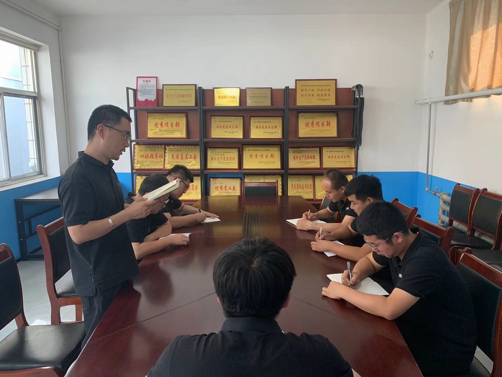陜煤建設(shè)韓城分公司張家峁項(xiàng)目部黨支部：堅(jiān)持“學(xué)、研、享”一體推進(jìn)黨紀(jì)學(xué)習(xí)教育走深走實(shí)