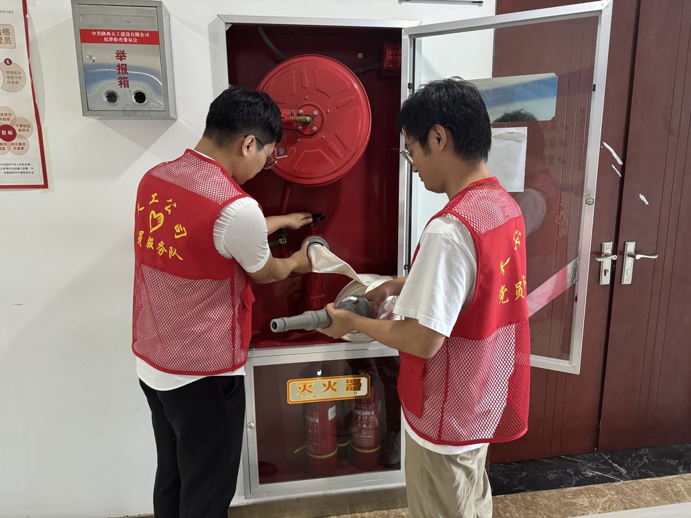 陜煤建設天工公司：激活消防設施，守護安全防線