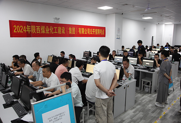 看，陜煤建設(shè)如何讓“有為者”更“有位”