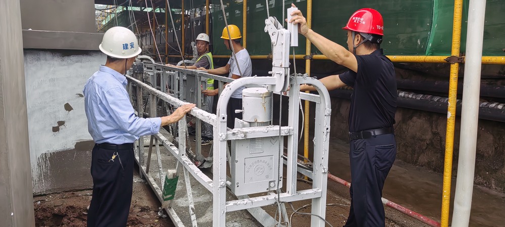 陜煤建設(shè)天工公司建莊項(xiàng)目部：以“三化”構(gòu)建安全防控體系，強(qiáng)化危大管理