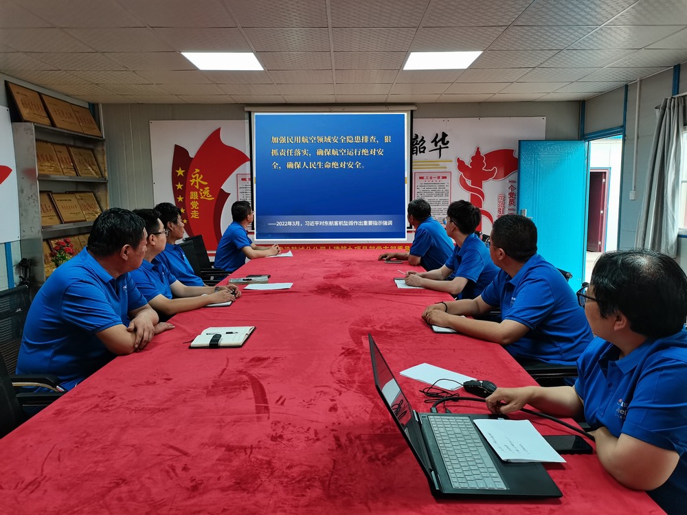 陜煤建設(shè)韓城分公司土建九項目部：“三瞄準(zhǔn)”強(qiáng)化監(jiān)督  著力夯實安全責(zé)任?