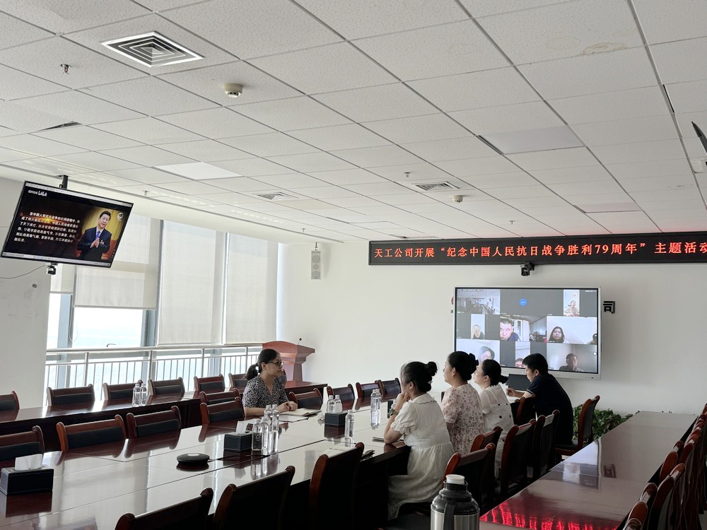 陜煤建設天工公司：以史為鑒，砥礪前行