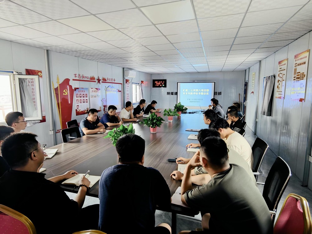 陜煤建設(shè)礦建二公司：強(qiáng)本固基謀發(fā)展，逆流而上創(chuàng)新篇
