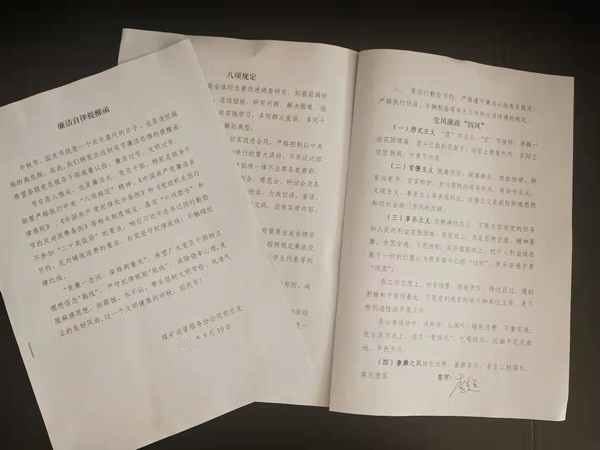 陜煤建設(shè)煤礦運(yùn)營服務(wù)分公司：黨風(fēng)廉潔建設(shè)有力度 拒腐防變有招數(shù)