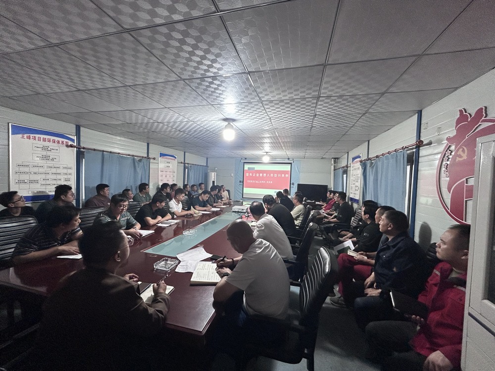 陜煤建設礦建二公司：國慶堅守，是祝福亦是告白