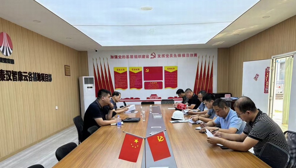 陜煤建設(shè)天工公司：中南高科基地項目五流水14#、15#地基、基槽順利通過驗收
