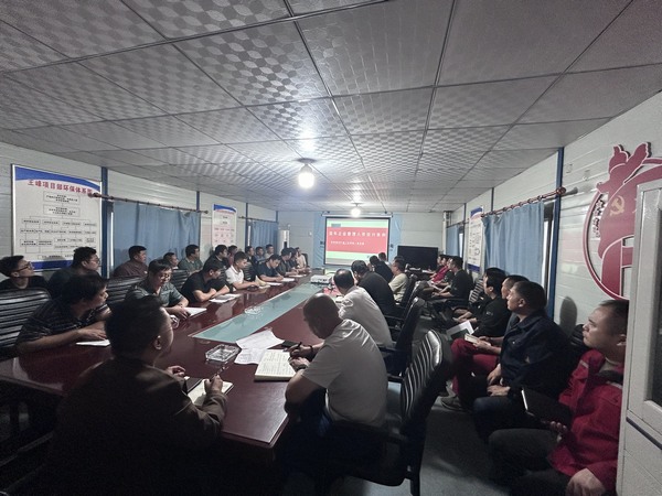 陜煤建設(shè)礦建二公司：廉潔自律守底線，風(fēng)清氣正謀發(fā)展