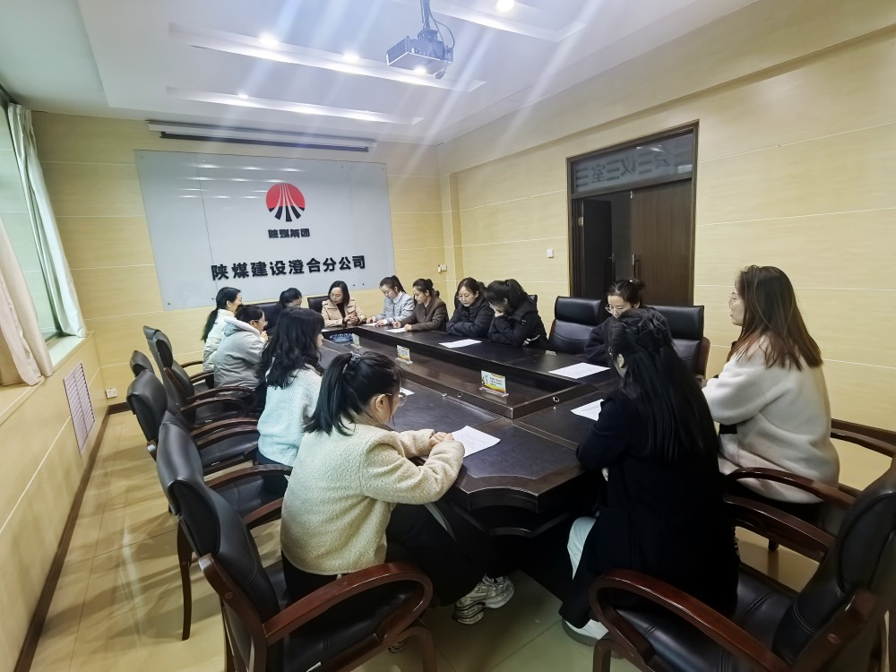 巾幗擔(dān)當(dāng)，共筑安全