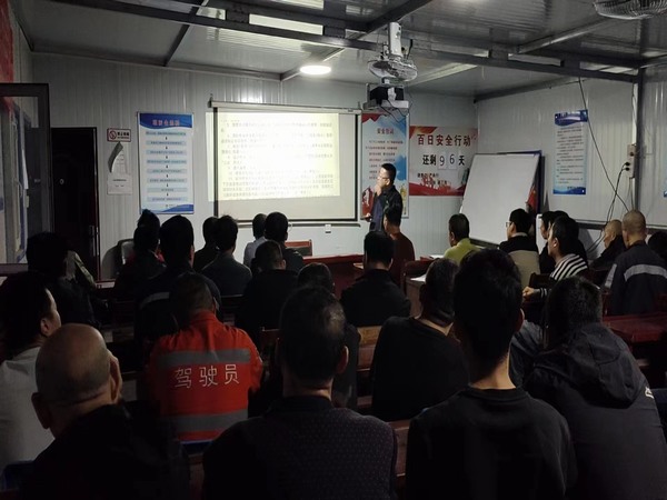陜煤建設(shè)煤礦運營服務(wù)分公司：防凍防寒保安全，筑牢冬季生產(chǎn)防線
