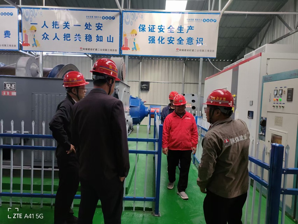 陜煤建設(shè)礦建二公司：未雨綢繆，筑牢“冬季三防”防火墻