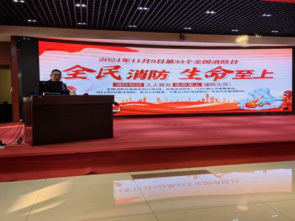 陜煤建設(shè)煤礦運(yùn)營(yíng)服務(wù)分公司：攜手兄弟單位共筑消防安全防線(xiàn)