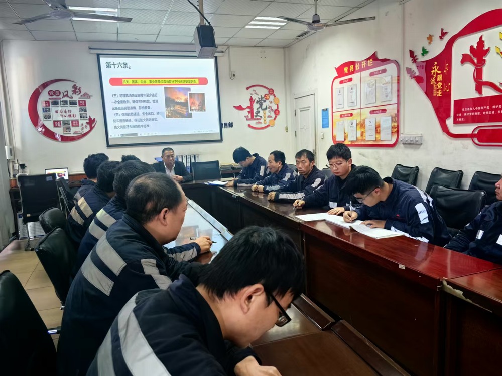 陜煤建設(shè)洗選煤運(yùn)營公司檸條塔運(yùn)營項(xiàng)目部：多措并舉，全力打好安全過冬 “主動(dòng)戰(zhàn)”