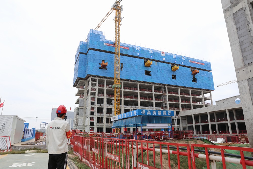 陜煤建設(shè)天工公司：降本增效，在天工公司這樣實踐