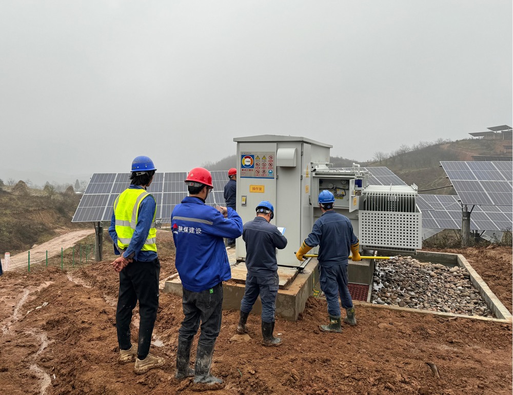 陜煤建設西北分公司：中廣核隴縣一期100MW農(nóng)光互補發(fā)電項目集電二線、三線一次帶電成功