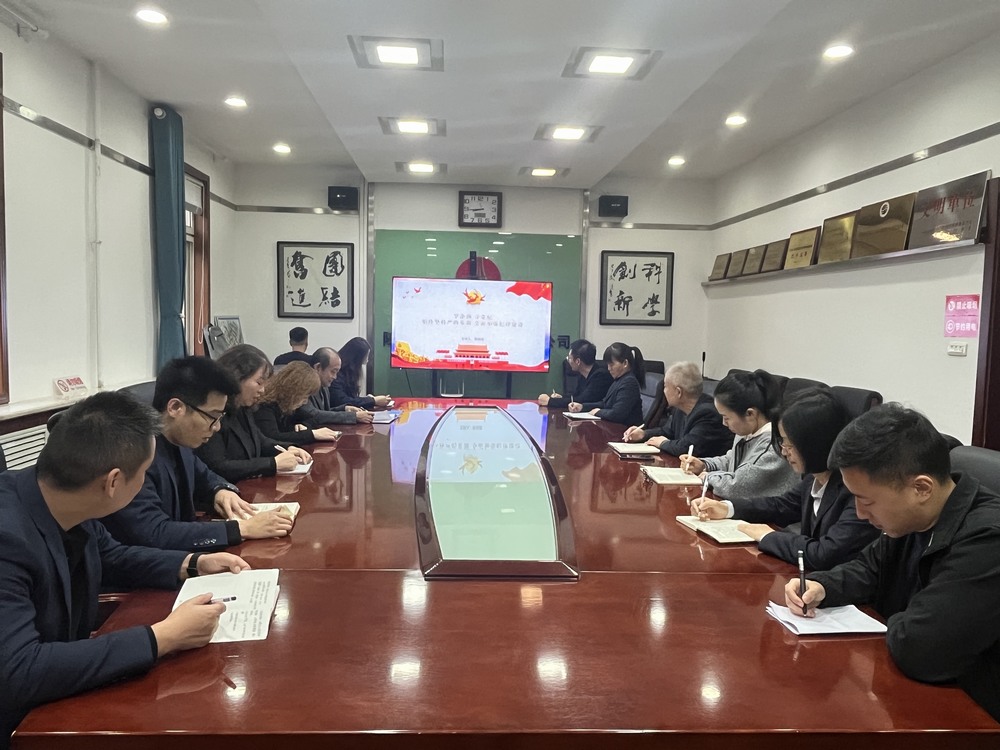 陜煤建設銅煤公司：落實成效、持續(xù)發(fā)力推動黨風廉政建設走深走實