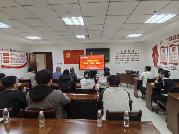 陜煤建設(shè)煤礦運(yùn)營服務(wù)分公司：組織開展“學(xué)精神、謀新篇、強(qiáng)擔(dān)當(dāng)”主題黨日活動