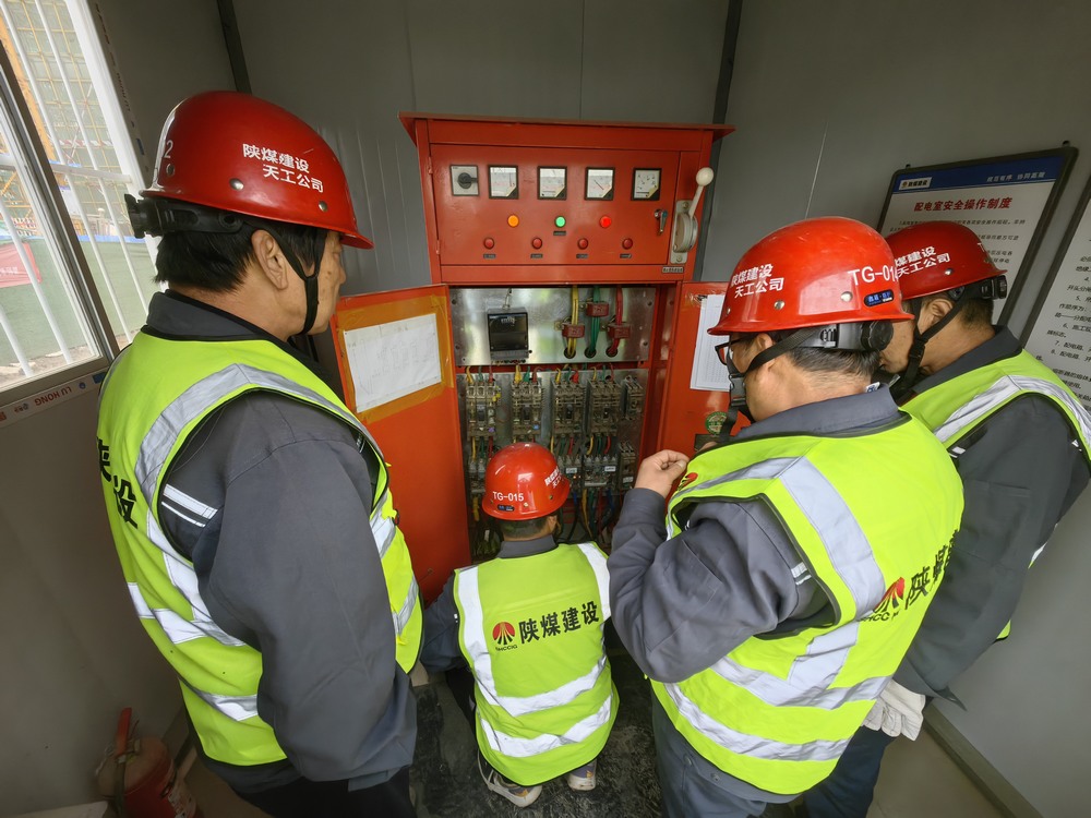 陜煤建設(shè)天工公司土建第九項(xiàng)目部：持續(xù)發(fā)力，筑牢安全屏障，確保實(shí)現(xiàn)安全目標(biāo)
