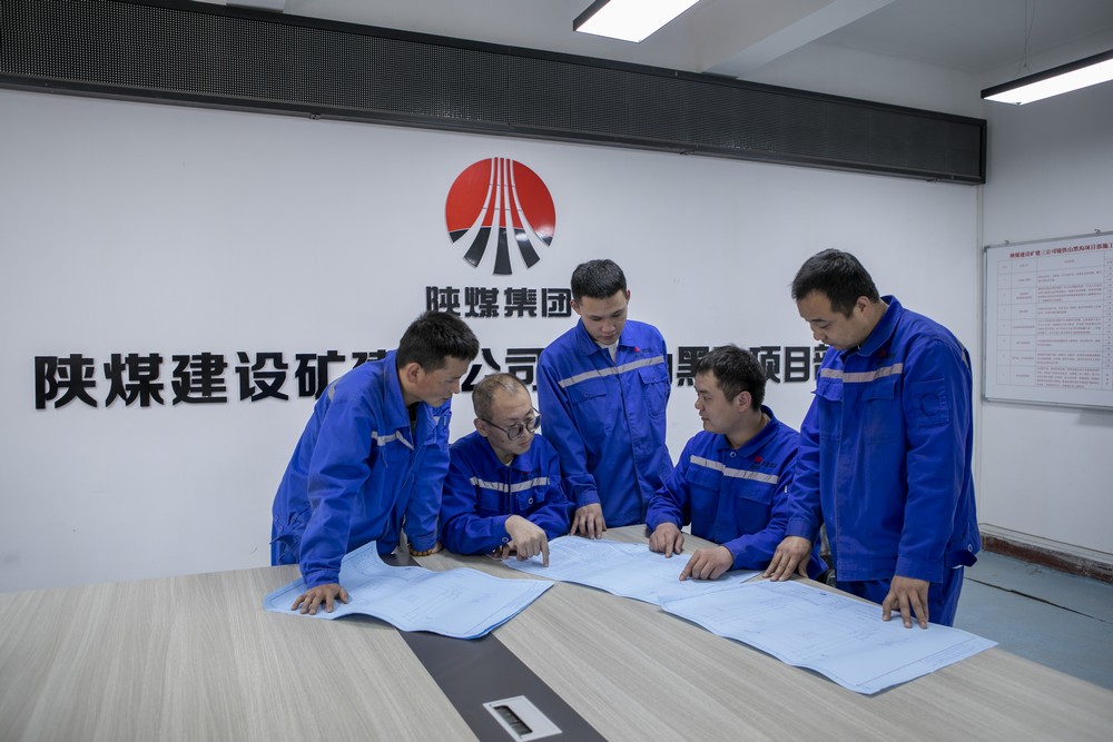 招招硬核！陜煤建設(shè)礦建三公司激發(fā)班組“源動(dòng)力”！