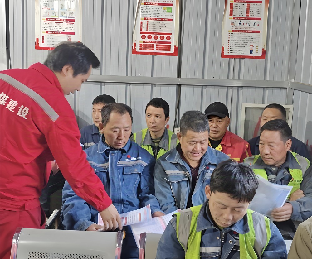 陜煤建設(shè)礦建二公司安裝項(xiàng)目部：百日活動(dòng)添新彩，消防宣傳駐防線(xiàn)