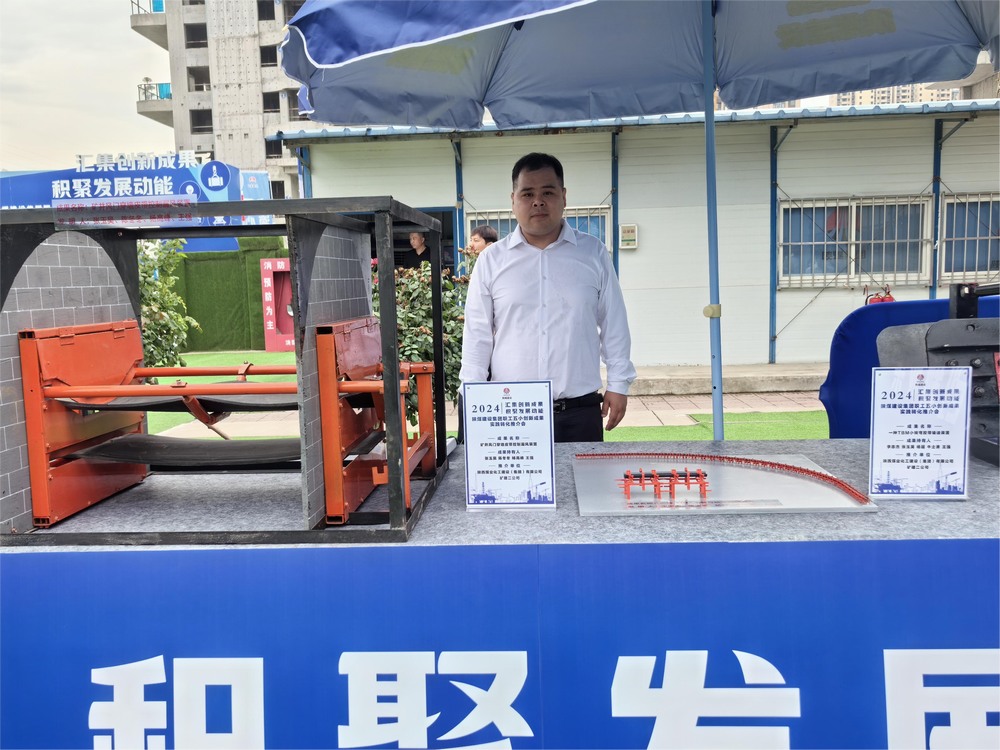 陜煤建設礦建二公司：黨建助力，把好發(fā)展“方向盤”