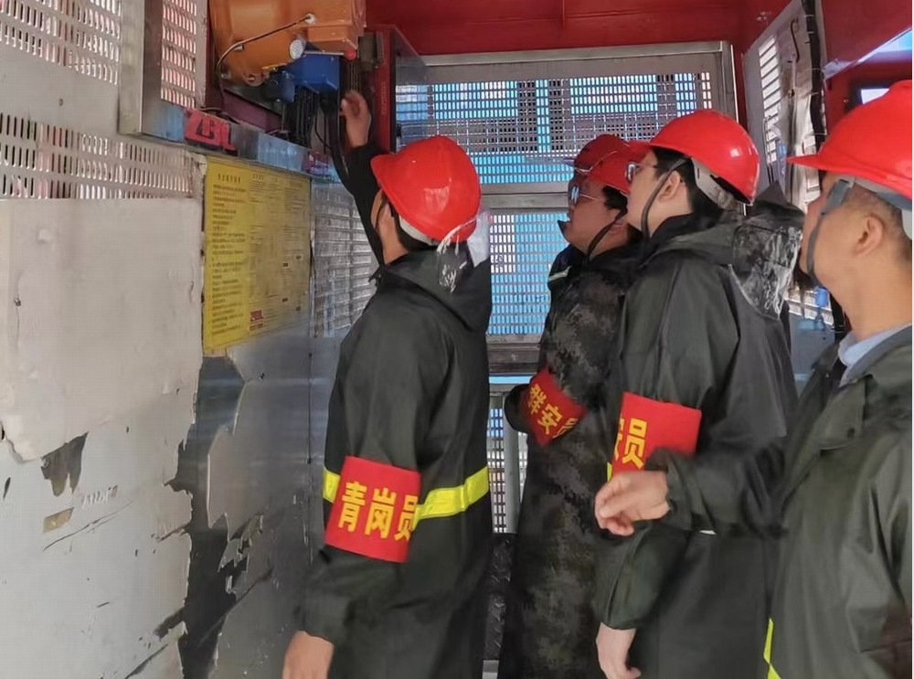 陜煤建設(shè)韓城分公司：回顧以明徑，奮楫續(xù)華章
