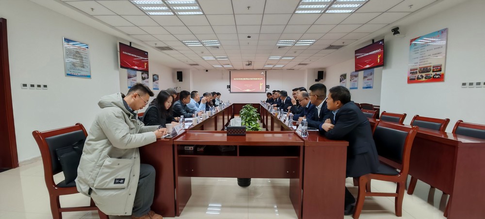 陜煤建設(shè)西北分公司：盤(pán)點(diǎn)總結(jié)明方向、篤行不怠啟新程