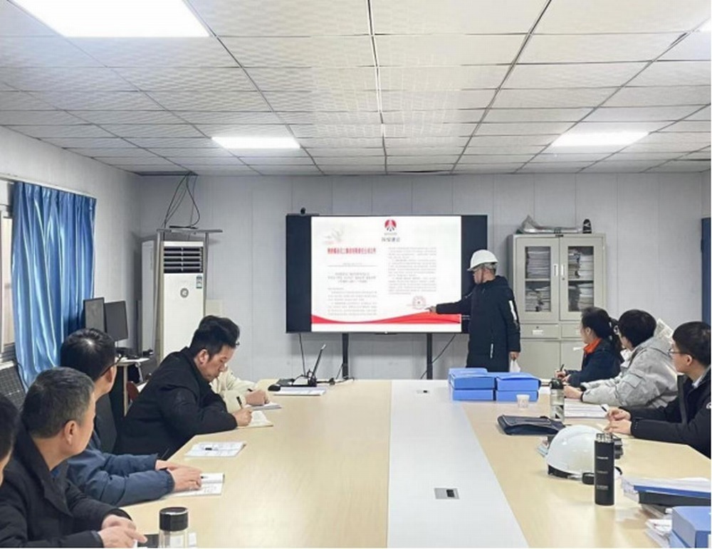 陜煤建設(shè)韓城分公司：以“逢查必考”為筆，繪就安全發(fā)展新畫卷