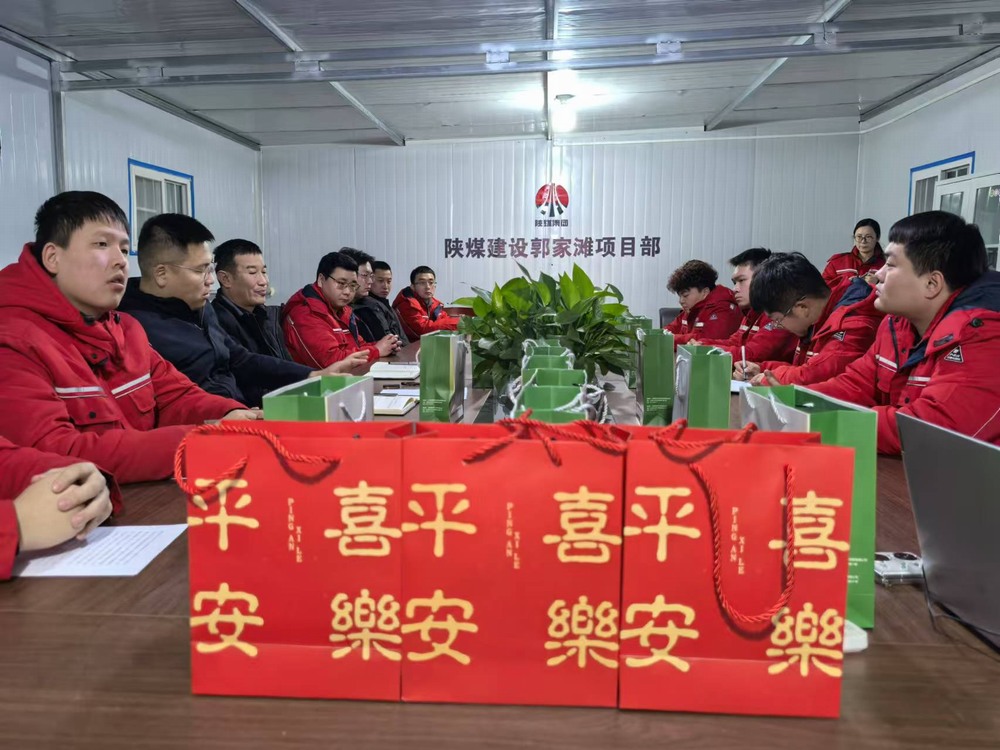 陜煤建設礦建二公司：燃動青春，共筑夢想