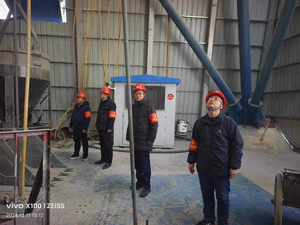陜煤建設(shè)礦建二公司：安全生產(chǎn)“百日攻堅”，黨員在行動 ！