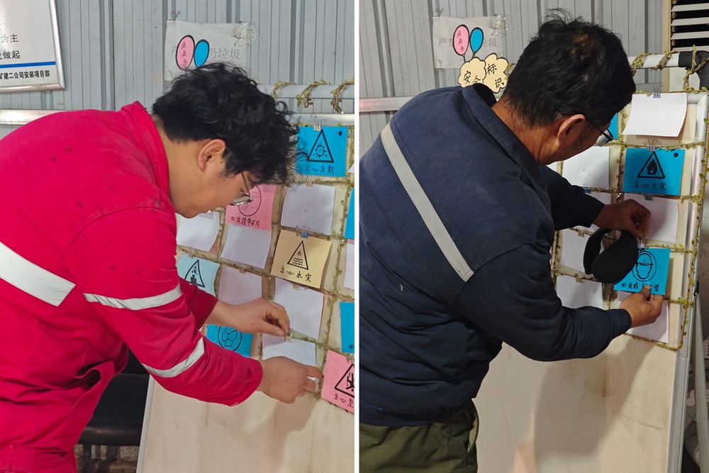 陜煤建設(shè)礦建二公司安裝項(xiàng)目部：安全攻堅路，歲末展新章