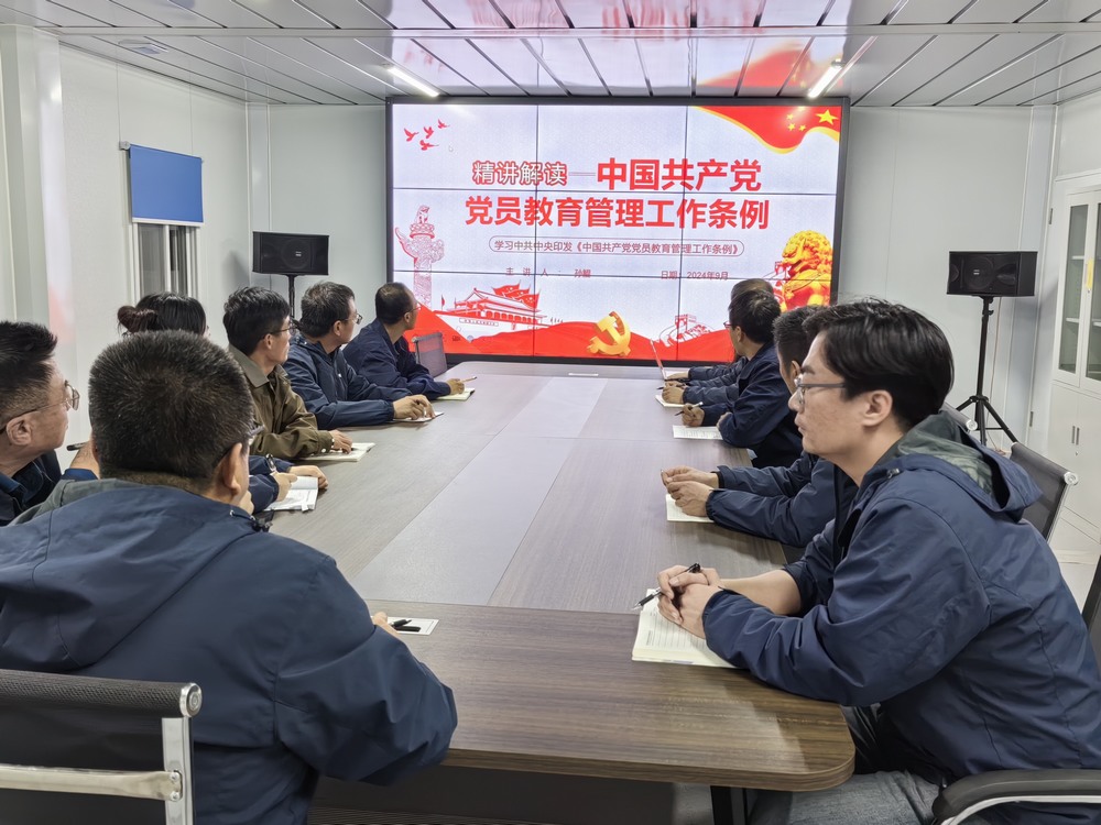陜煤建設(shè)韓城分公司土建四項目部：廉潔教育引領(lǐng)綠色生活，環(huán)保行動踐行風(fēng)清氣正