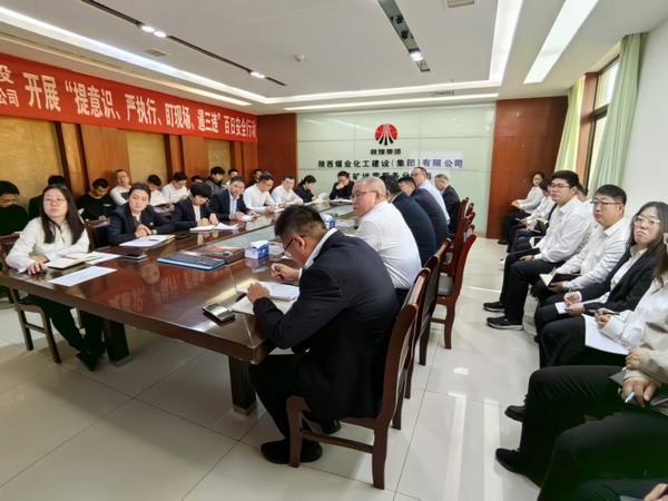 陜煤建設(shè)煤礦運營服務(wù)分公司：黨建引領(lǐng)創(chuàng)新路，百日攻堅顯擔(dān)當(dāng)