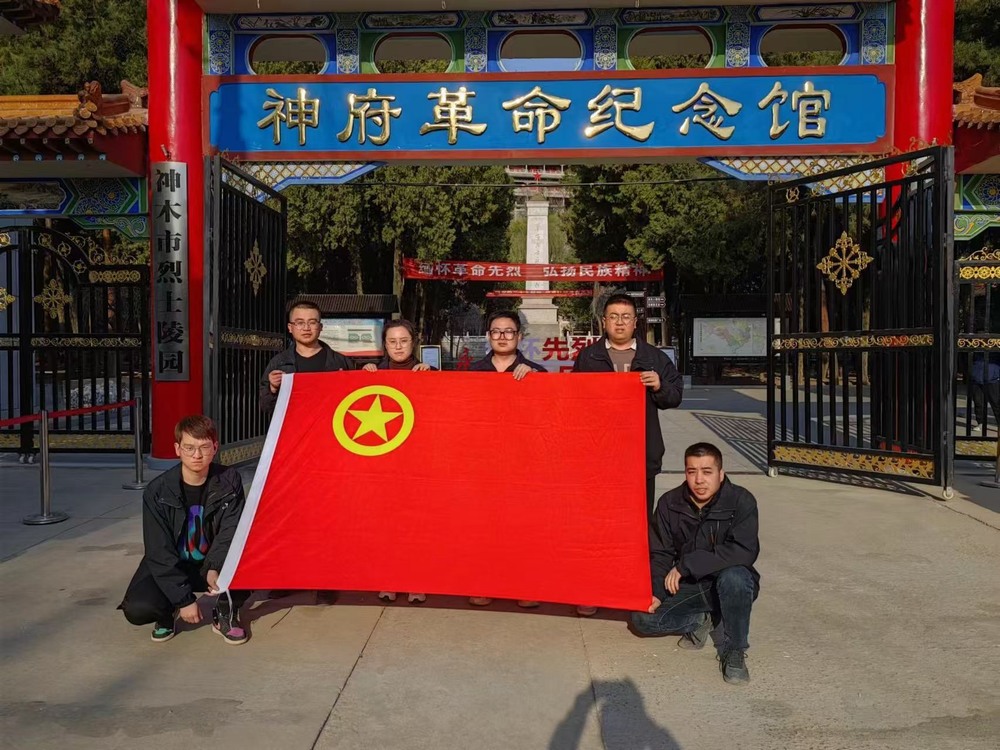 陜煤建設(shè)韓城分公司土建九項(xiàng)目部：“黨建紅+團(tuán)建青”，激發(fā)項(xiàng)目青春活力