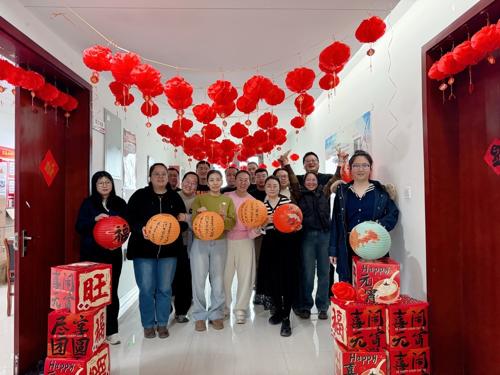 陜煤建設(shè)天工公司：元宵喜樂(lè)會(huì)，謎韻團(tuán)圓時(shí)