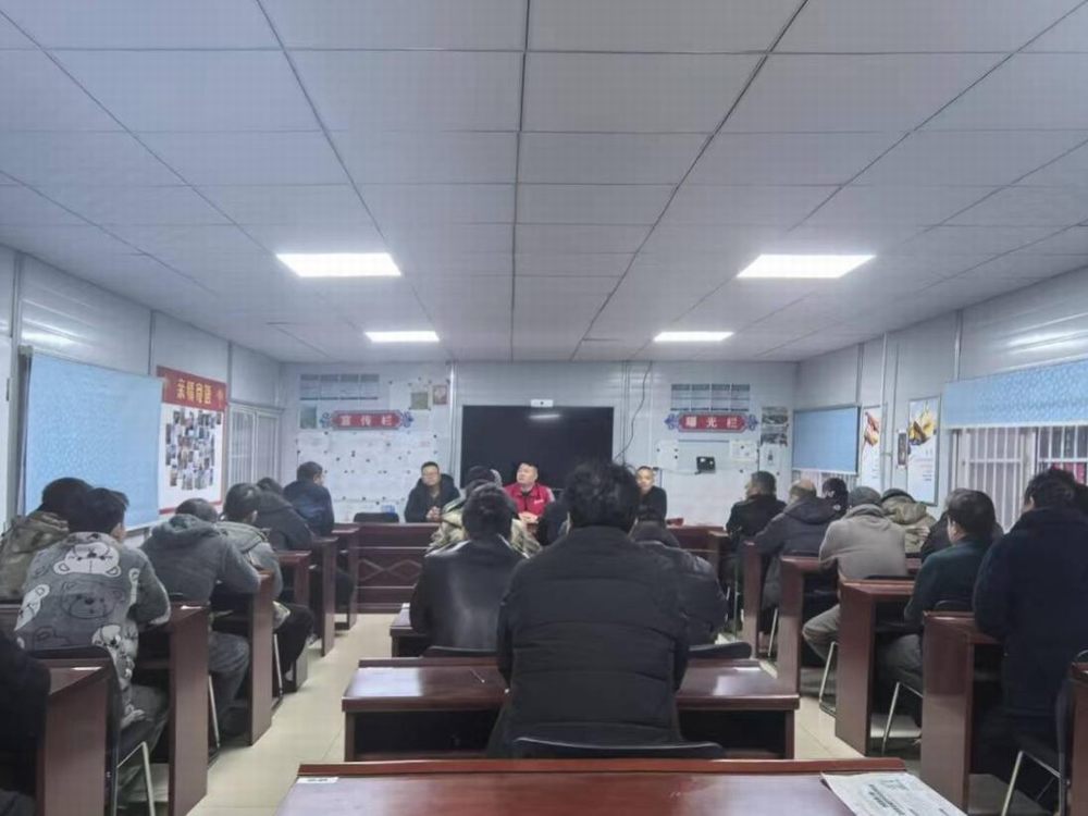 陜煤建設(shè)機(jī)電安裝公司玉華項(xiàng)目部：擰緊“安全閥”，護(hù)航新征程