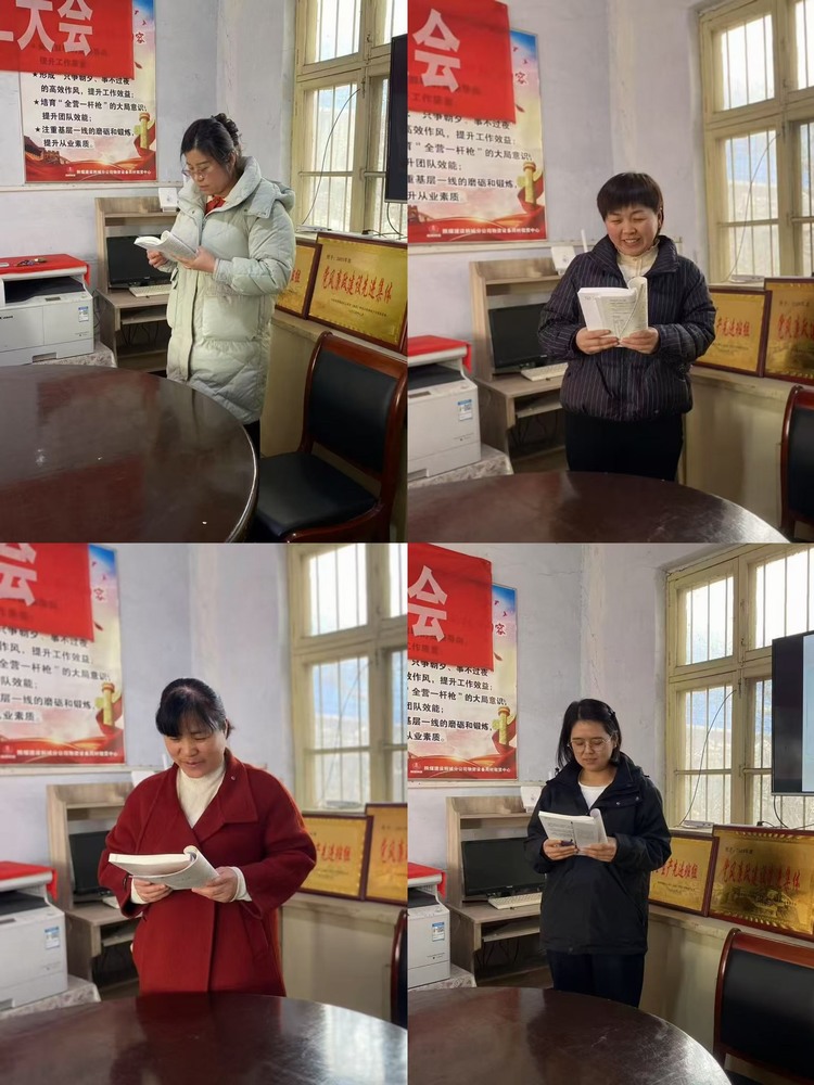 陜煤建設(shè)韓城分公司物資設(shè)備周材租賃中心：書香伴花香，共赴“悅讀”之約