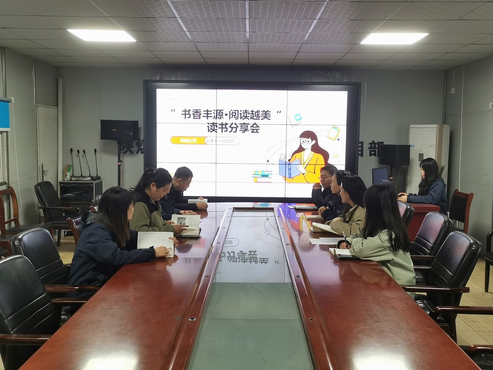 不負(fù)春光，遇見(jiàn)最美的自己