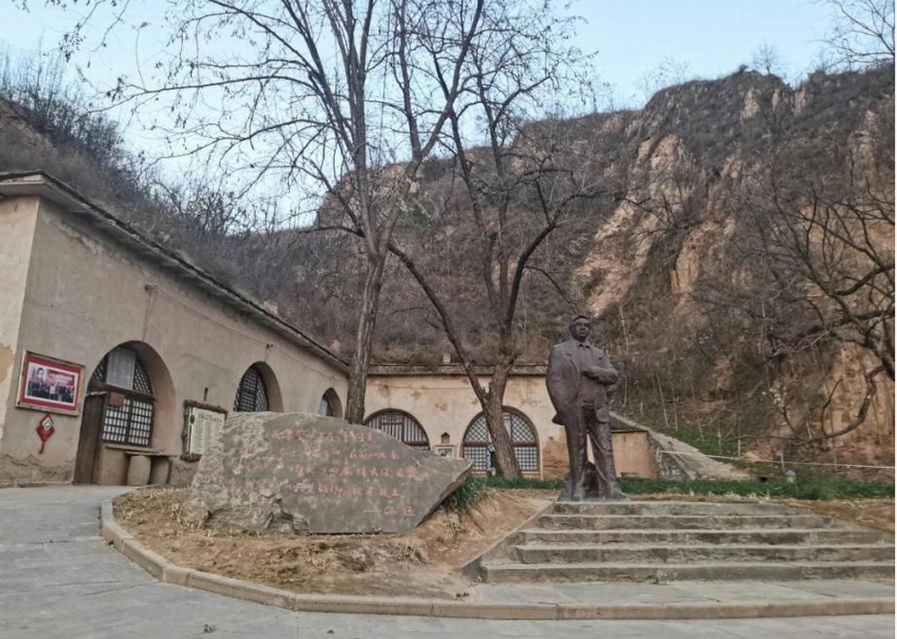 參觀路遙紀念館有感