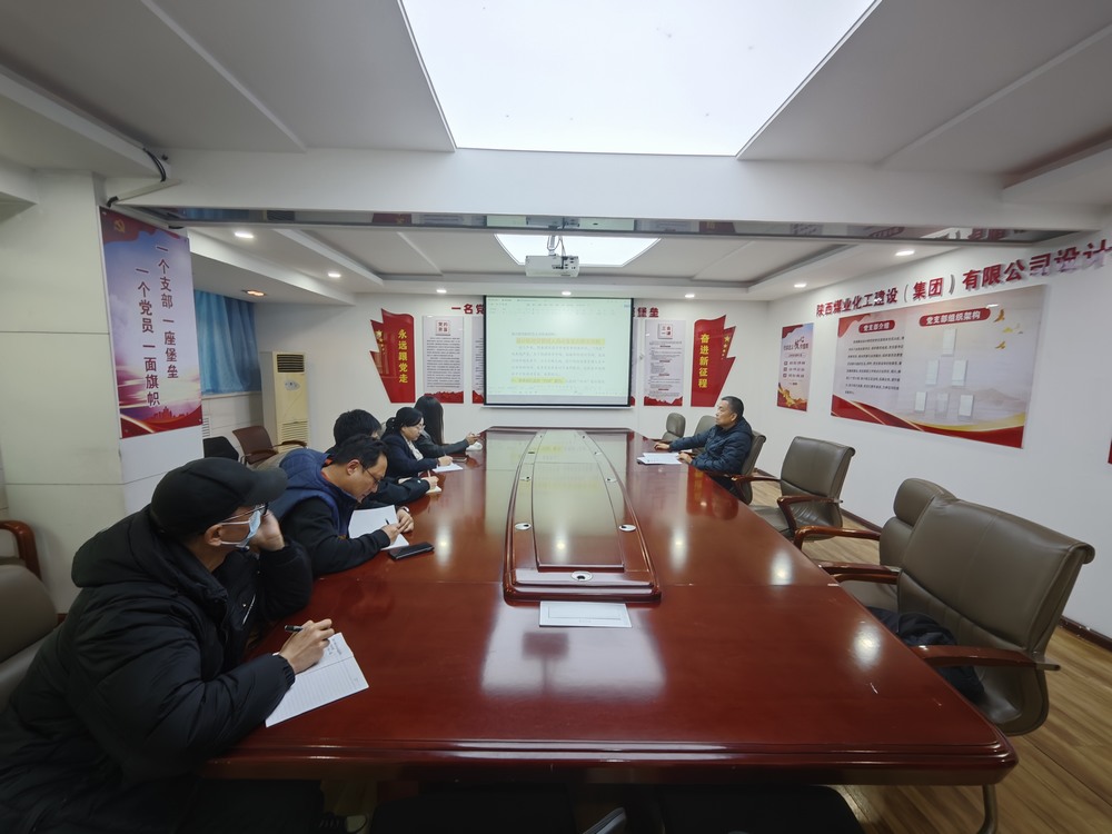 陜煤建設設計研究院：“黨建+”引領風帆勁，事業(yè)奮進浪潮高