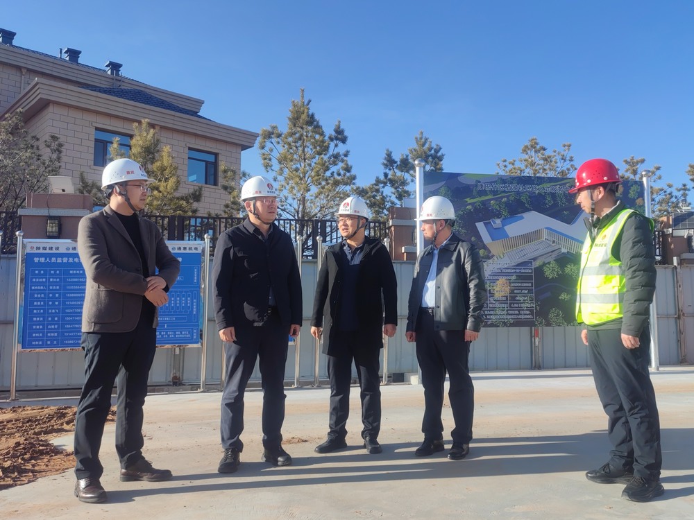 劉保江深入陜煤建設(shè)內(nèi)蒙古分公司項(xiàng)目檢查指導(dǎo)工作