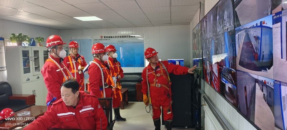 陜煤集團(tuán)安全檢查組到陜煤建設(shè)礦建二公司曹家灘副立井項目開展一季度安全生產(chǎn)及消防安全大檢查工作