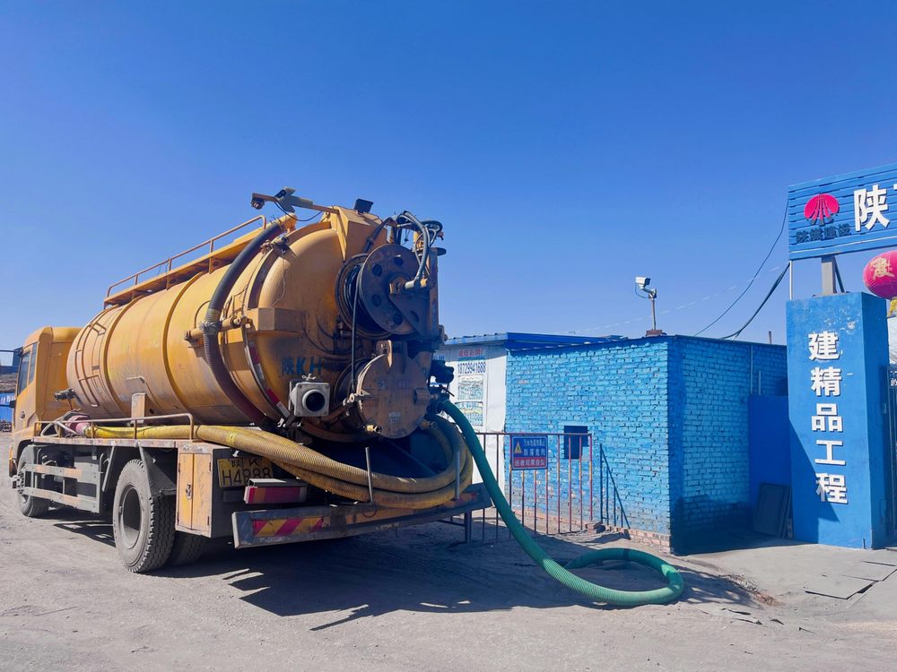 陜煤建設(shè)機電安裝公司檸條塔項目部：多管齊下，全力推進安全環(huán)保工作